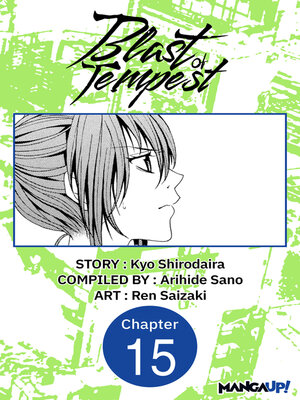 cover image of Blast of Tempest, Volume 15